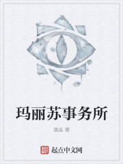 果冻传媒国产剧情陈小纭