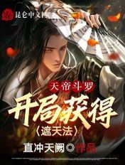 仙洋睡小伊伊