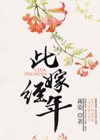 强势的女人的致命弱点