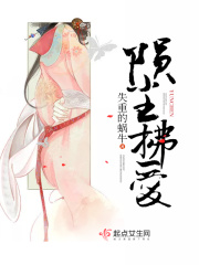 四叶草游戏