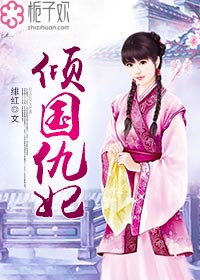 大漠枪神电视剧全集