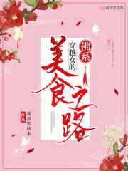 阿娇张开两腿实干13分钟完整版