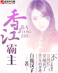 天天向上2024