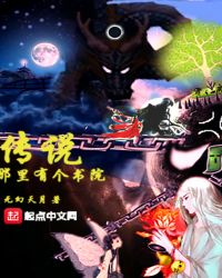 友人之母在线中文字幕