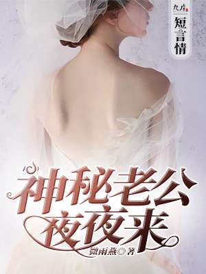 蜜桃电影院