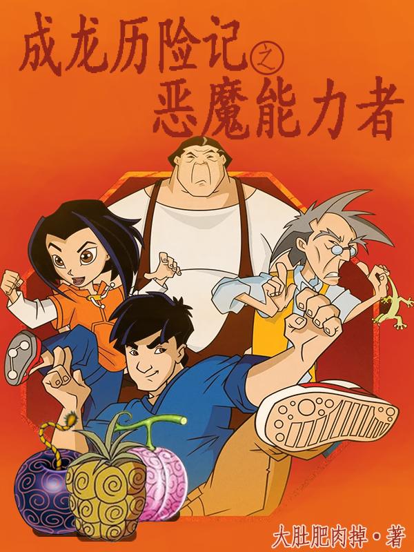 玖玖男人最全面的资源