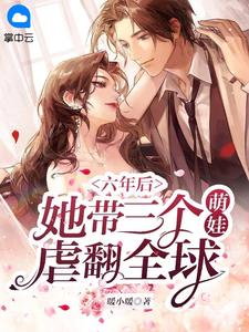 b毛多的女人图片