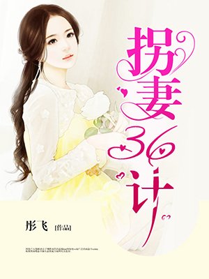 画画小游戏