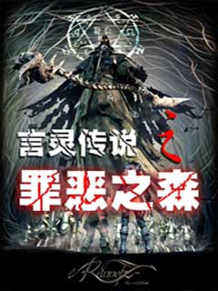 春暖花开性8亚洲