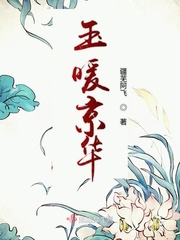 大地西瓜在线影视播放