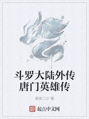 砂带机