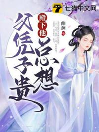 书山有路勤为径
