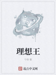 龙珠格斗