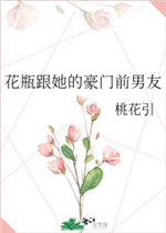 天美高清传媒V8在线播放
