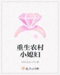不成器的大哥