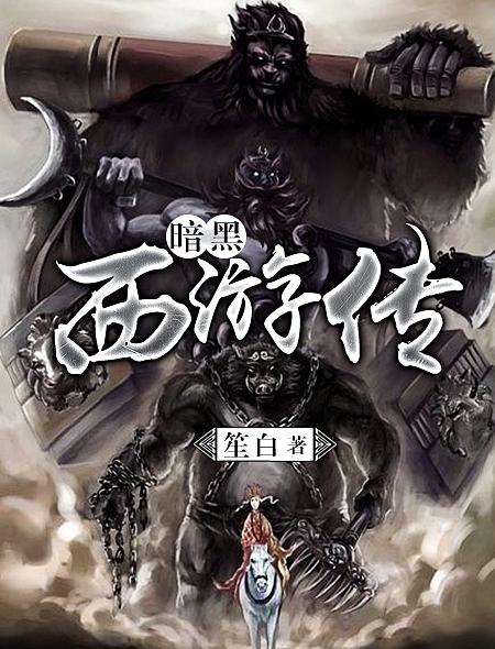 日本拍拍