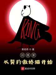 废柴视频网fcwcc2