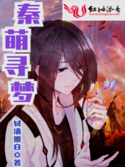 甜心选择2