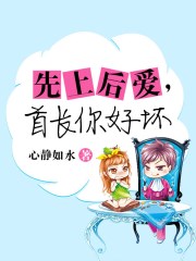 box直播盒子破解版