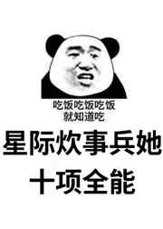 久久人体做爰大胆图片