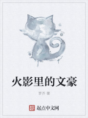 金主大人甜如蜜