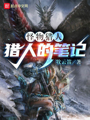 2024GY钙站