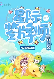 东森新闻网