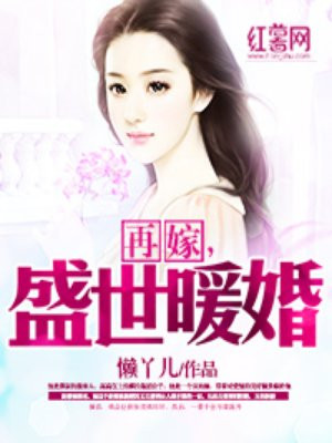 肉文下载