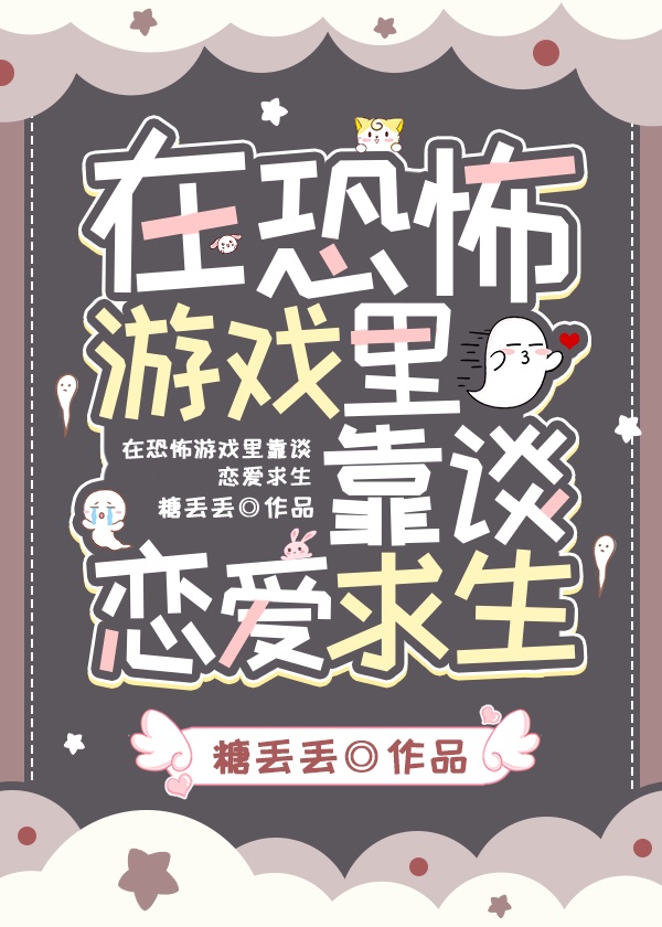 搜查官系列