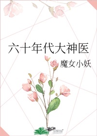 55漫画网