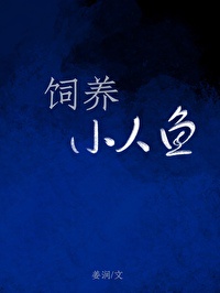 上海教育出版社