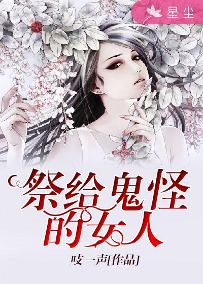 未成年在线观看视频播放免费动漫