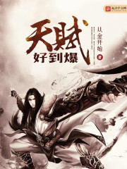 拨开女人湿漉漉的两片看看