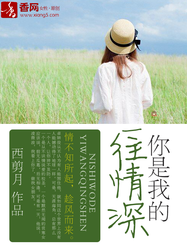 羞羞影院体验试看区