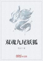 狼狩猎2
