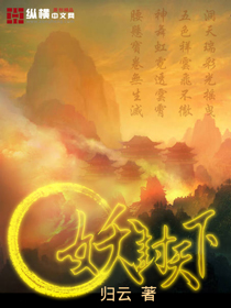 一般对睡过的下属会怎样