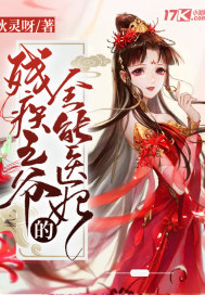 岛国在线看片免费观看
