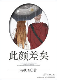 荔枝樱桃草莓小蝌蚪秋葵
