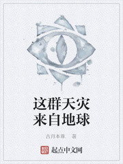 吴启华主演的电影