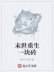 床上关系2电影片
