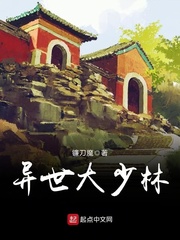 和我