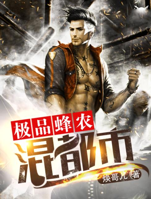 小淘气直播宝盒软件