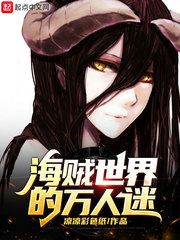 星光玫瑰