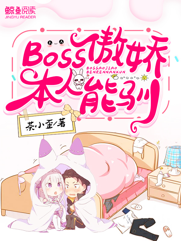 女学生电影高清完整版