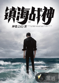 麻辣隔壁2