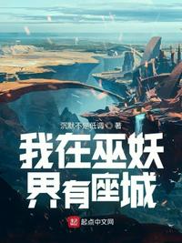 奔跑吧兄弟第5