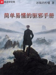 迅雷搜索