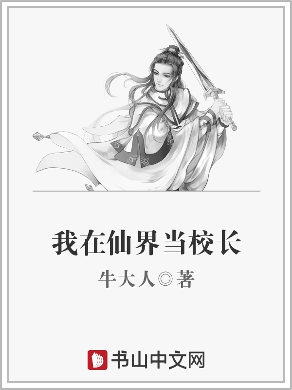 影音先锋2024资源网站