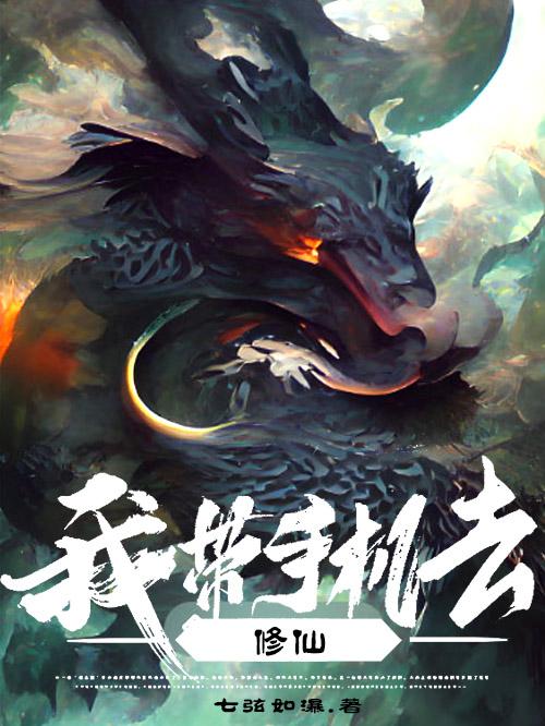总裁婚后每晚都要h