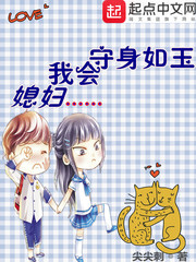 四虎精品必出精品库存